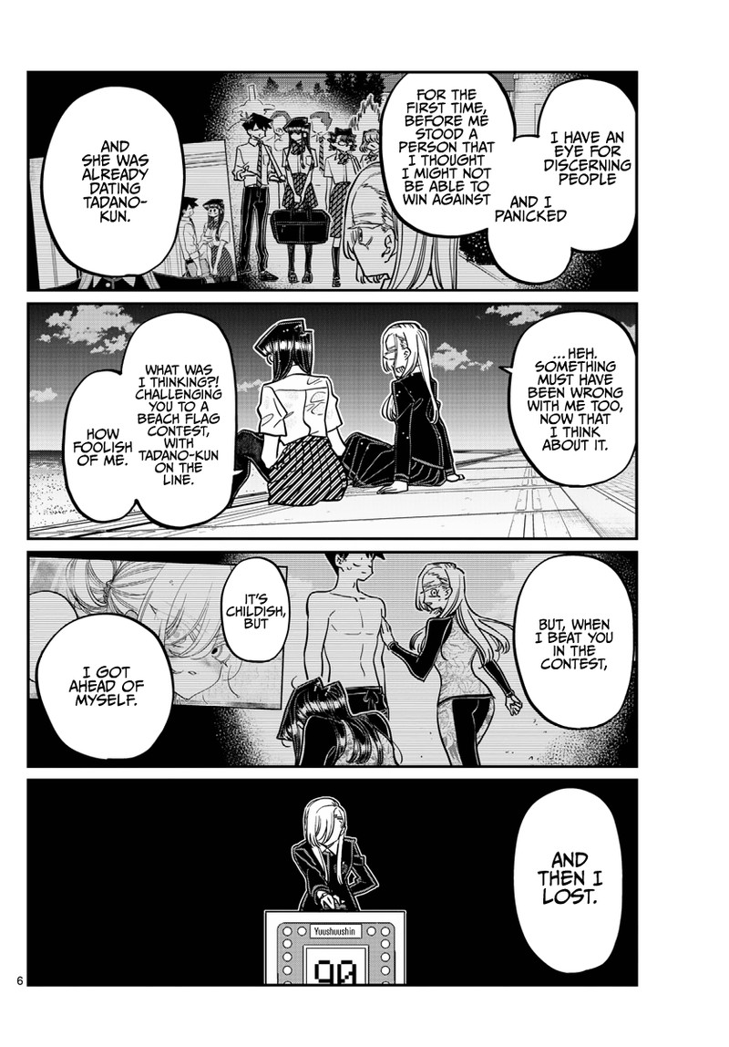 Komi Can